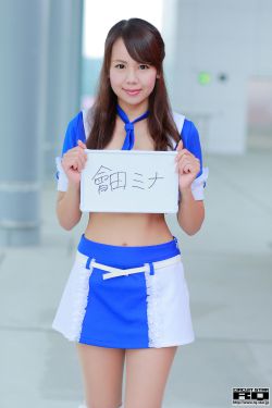 小川纱美